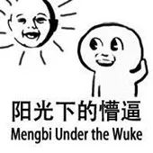 炒外汇需要了解什么,炒外汇需要了解哪些