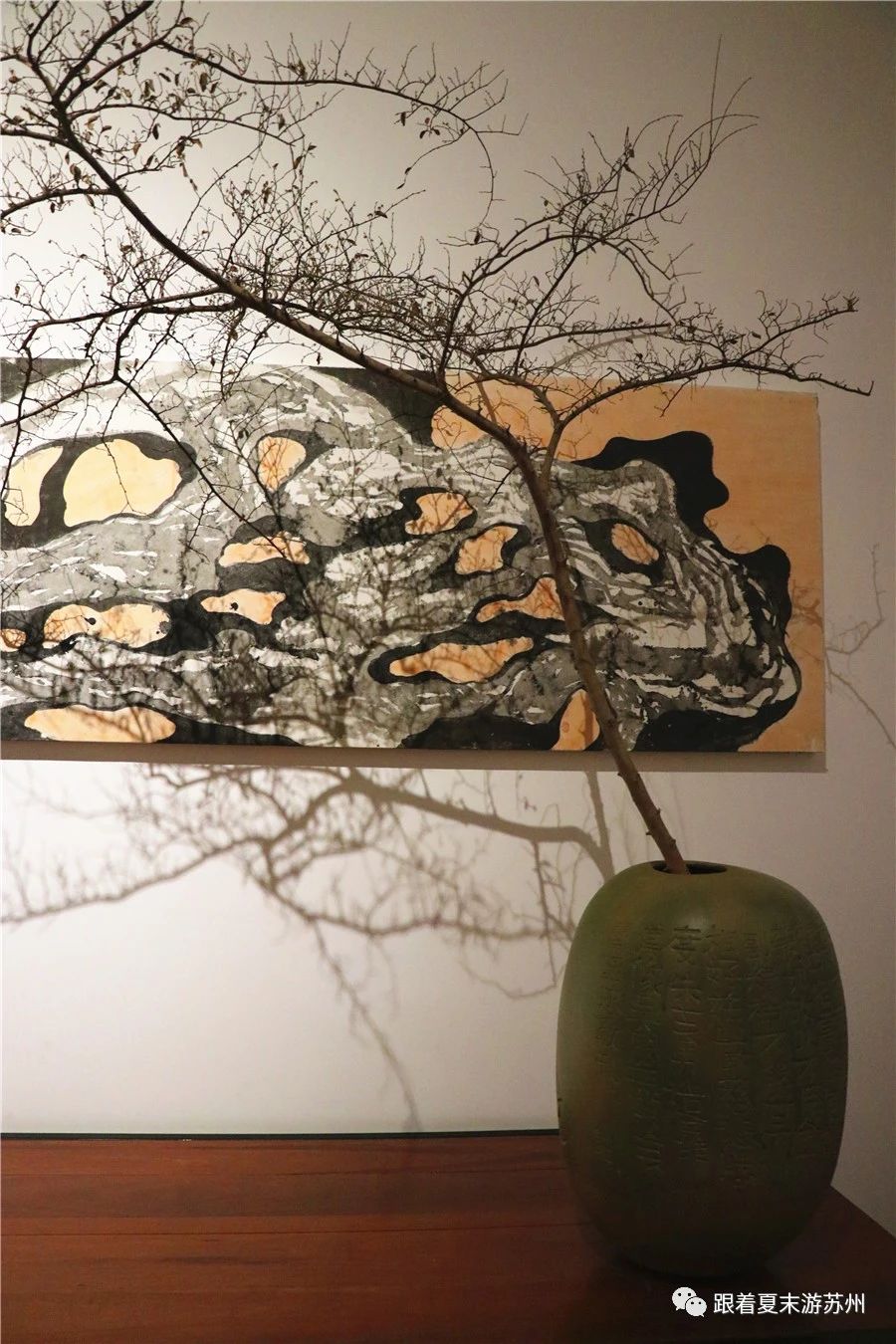 苏州本色美术馆预约,苏州本色美术馆近期展览