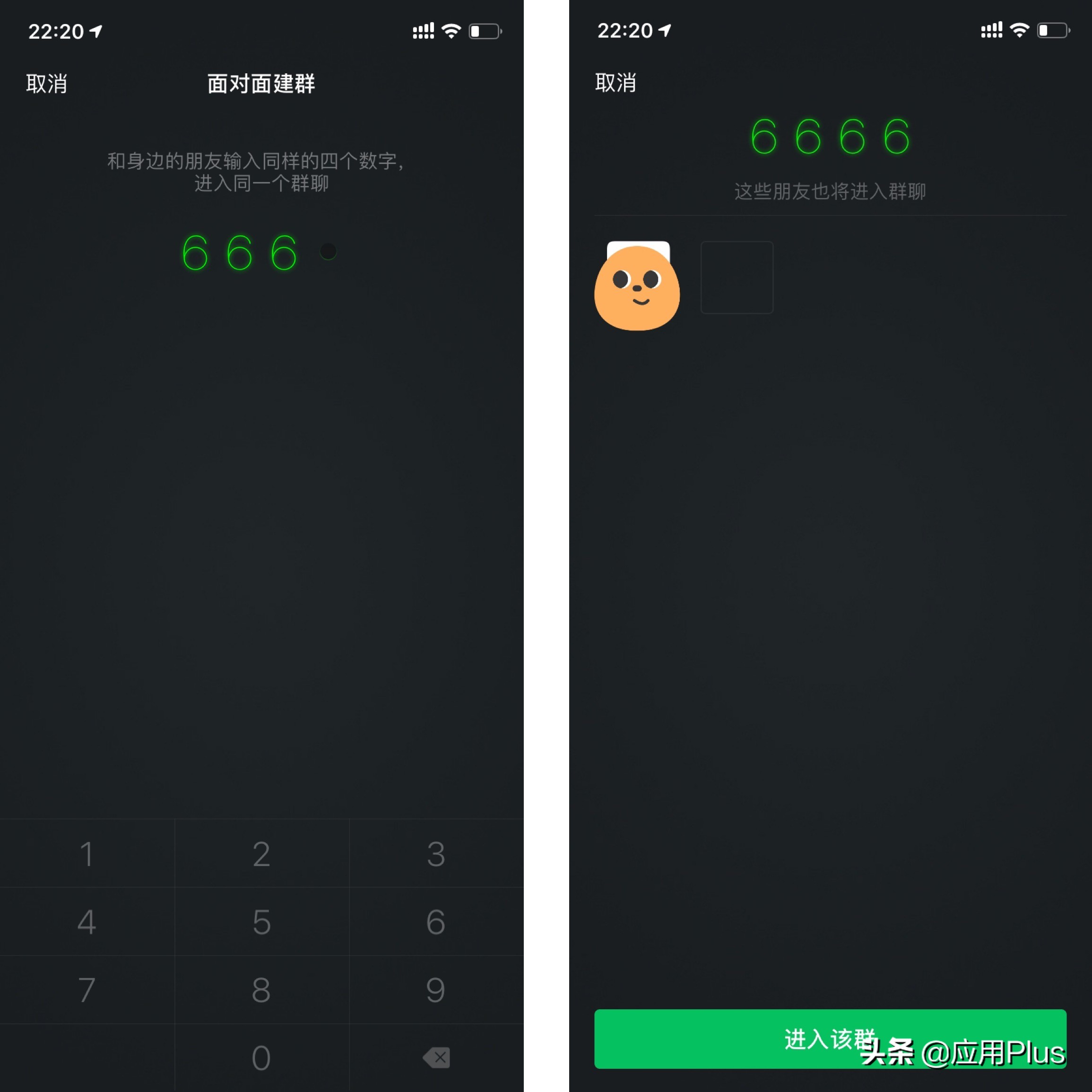 微信鲜为人知的三个实用功能,微信的这个功能要学会