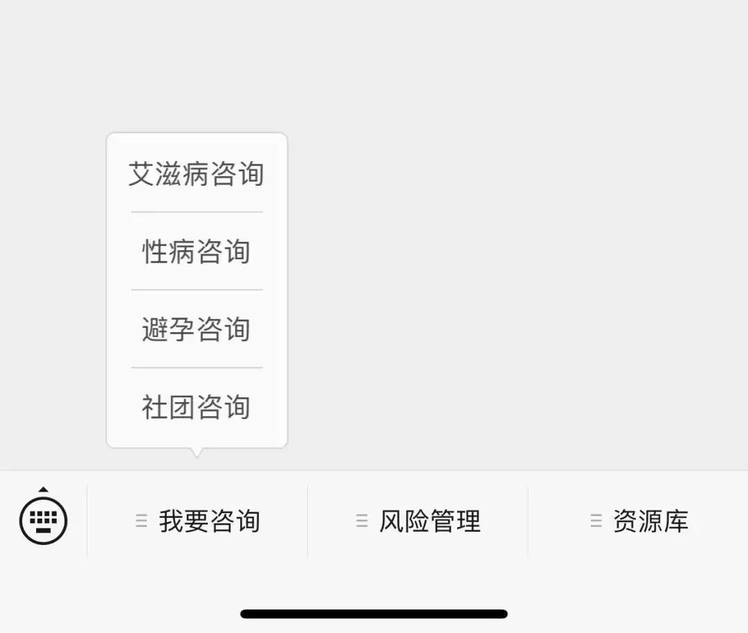 开车怎么预防感染艾滋病,开车会感染艾滋病吗