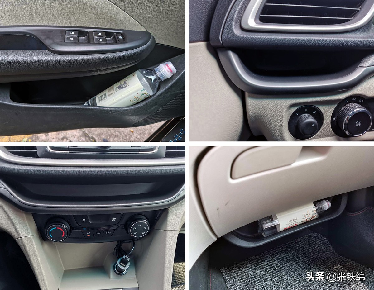 别克英朗1.5l自豪的驾驶体验,21款别克英朗1.5l跑高速真实感受