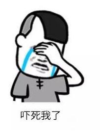 村民家中惊现2米长眼镜王蛇,近3米长眼镜王蛇出没