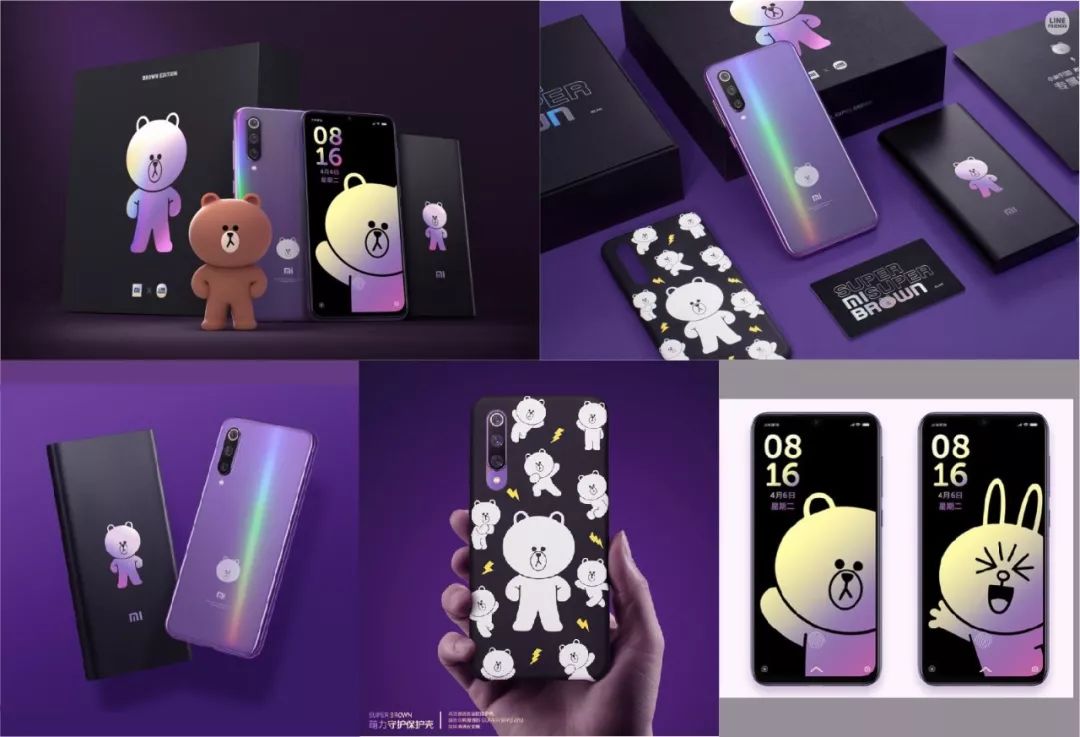 2020ip形象设计大赛,最有设计感的ip形象