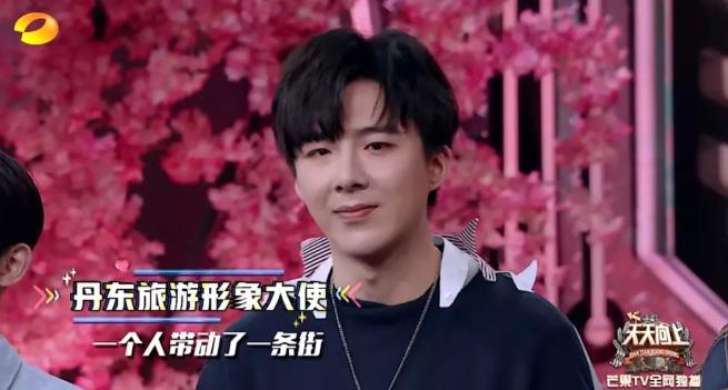 刘宇宁这么接地气吗,如何评论刘宇宁的颜值