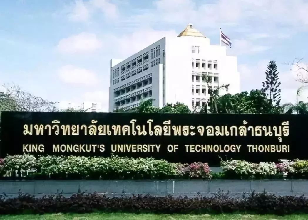 泰国大学国内认可度,泰国大学排名及优势如何