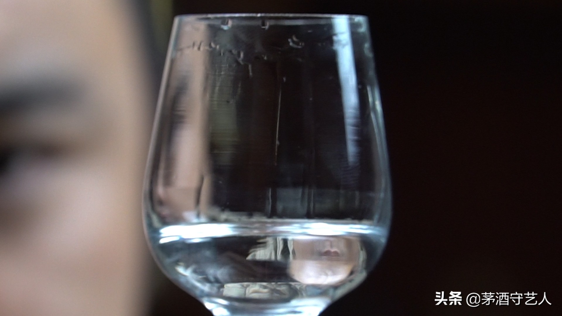 茅酒守艺人68度五粮液,茅酒守艺人自酿