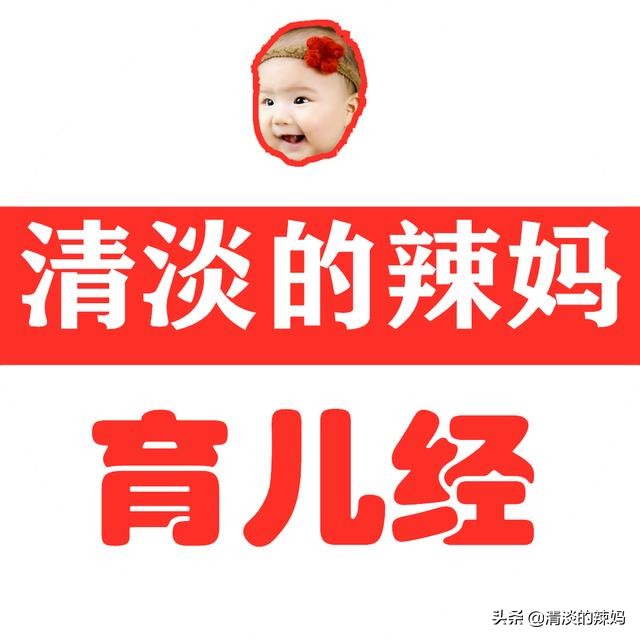 天气很冷小孩为什么还要踢被子,天气热宝宝踢被子小妙招
