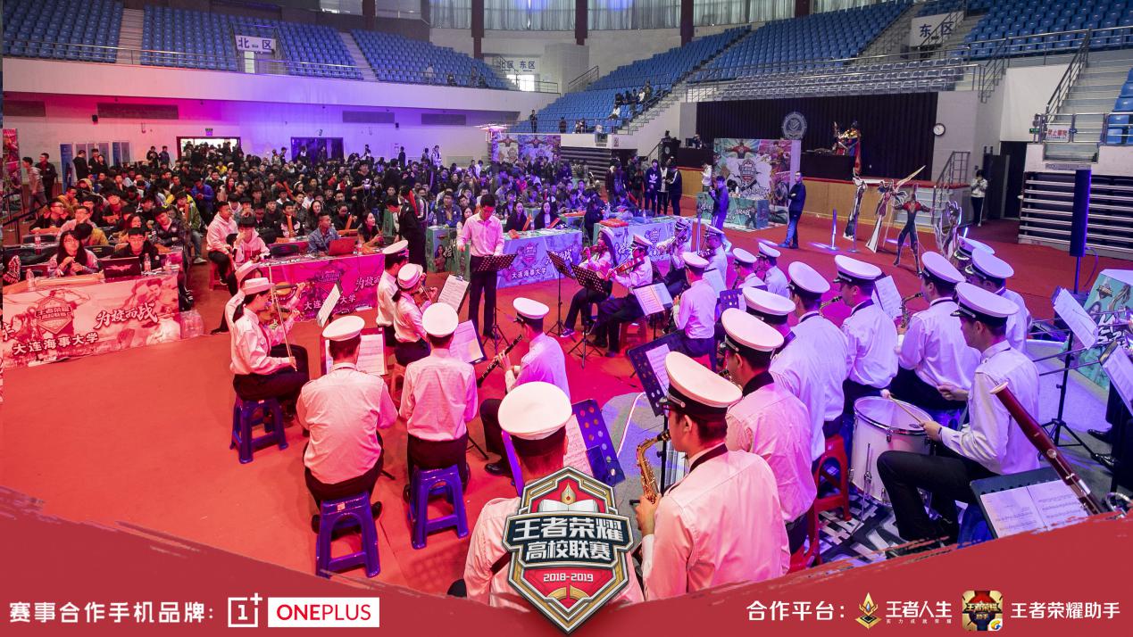 2019年11月王者荣耀高校联赛,王者荣耀高校比赛19年冠军