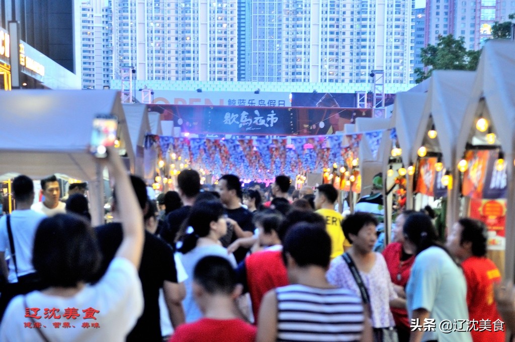 沈阳夜市排名歇马夜市,沈阳马歇夜市怎么样