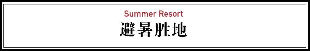 疫情解封后报复性消费的行业,疫情之后会出现消费狂潮么