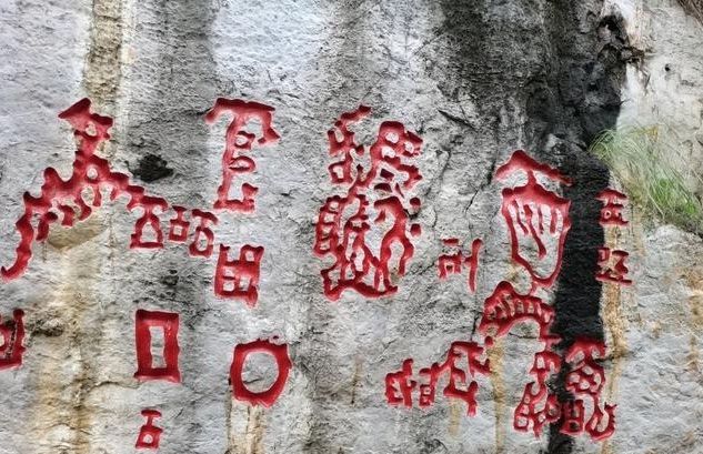 贵州大山神秘古桥,贵州的网红桥