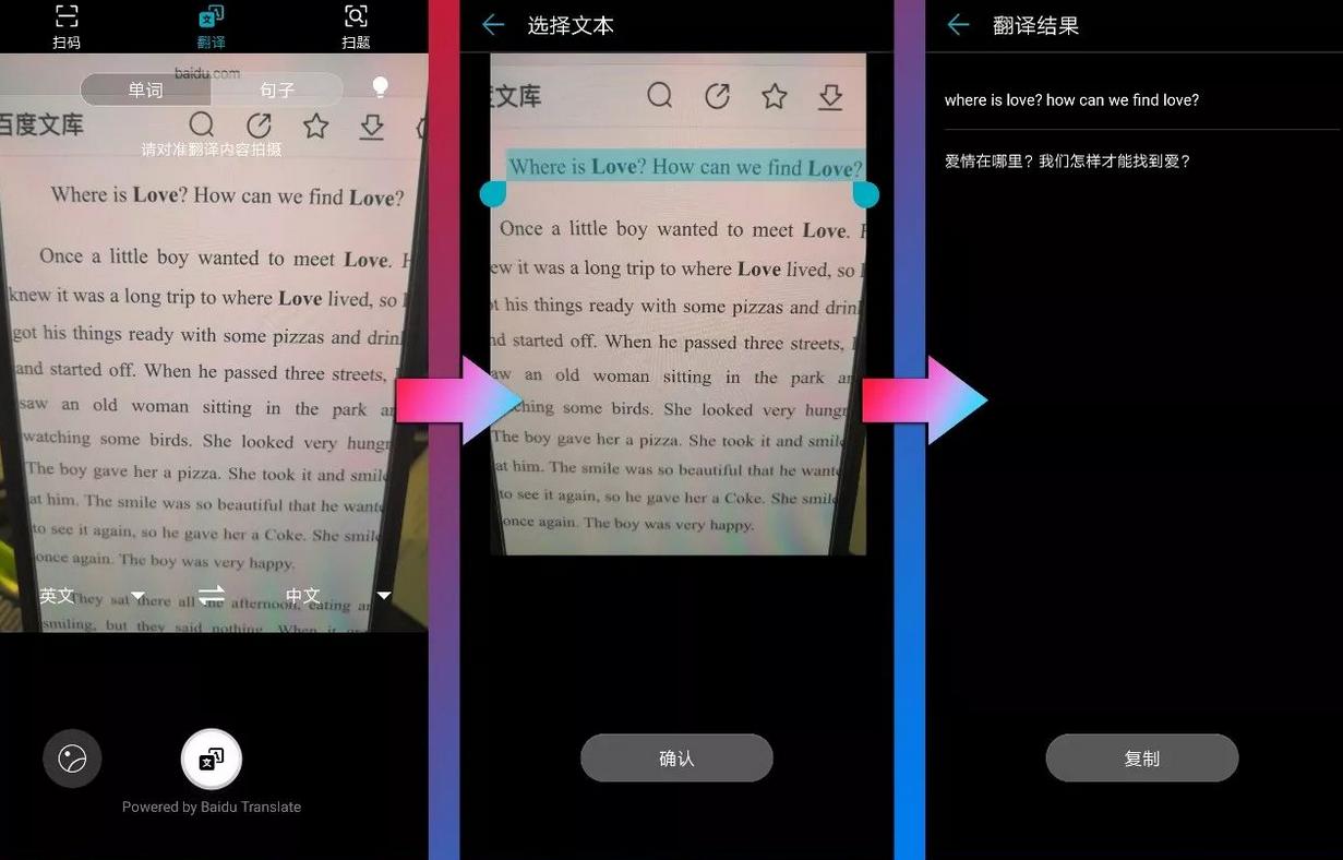 荣耀v20哪些支持nfc,荣耀v20nfc功能好吗