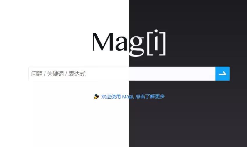 360搜索全是代码,360搜索的功能