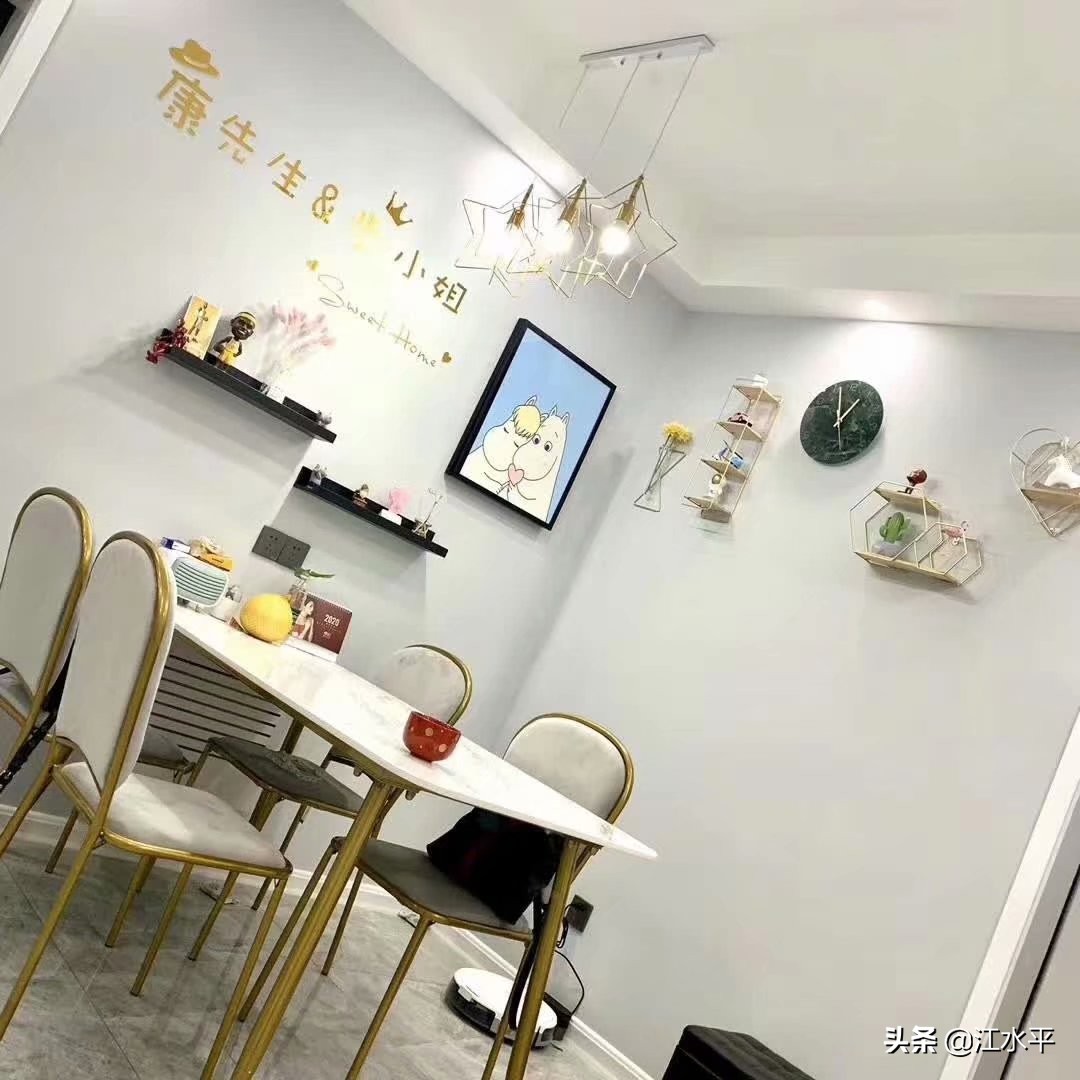 纰ф櫙灞卞簞鍗椾含,鍗椾含纰ф櫙灞卞簞