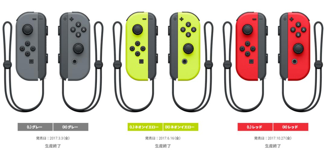 ns喷射战士2需要联网吗,喷射战士2有中文版吗