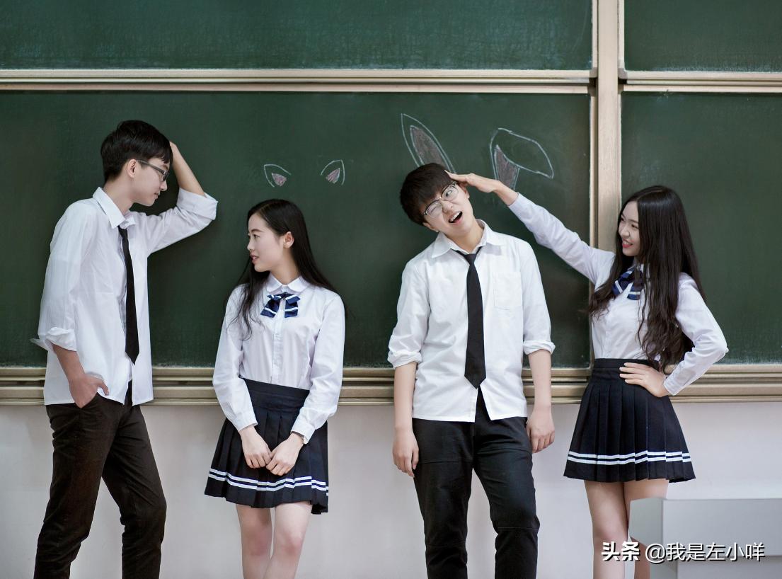 自学专升本和全日制专升本一样吗,在职专升本和全日制专升本一样吗