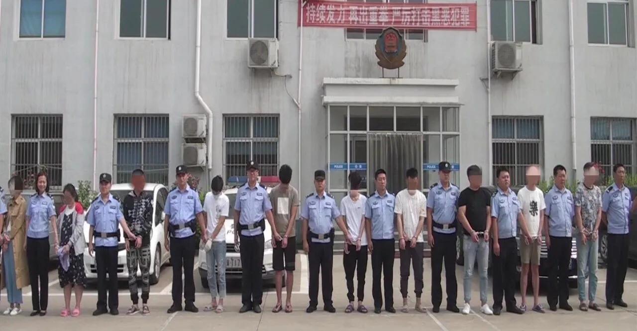 涉案5亿多元特大网络赌博案告破,接连抓获多名网络赌博犯罪嫌疑人