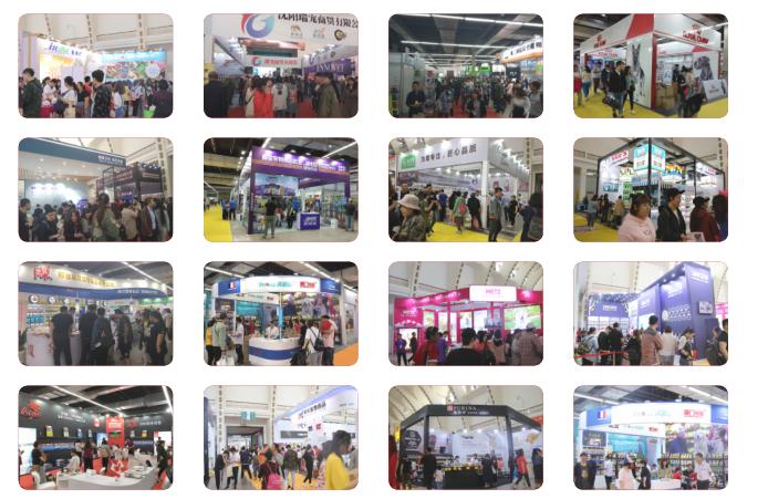 2022宠物用品展,东北亚宠物展