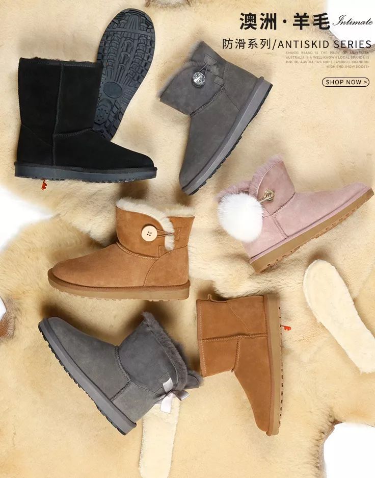 15双淘宝秋冬美鞋大盘点!好看不撞款!平价也能穿出高级感