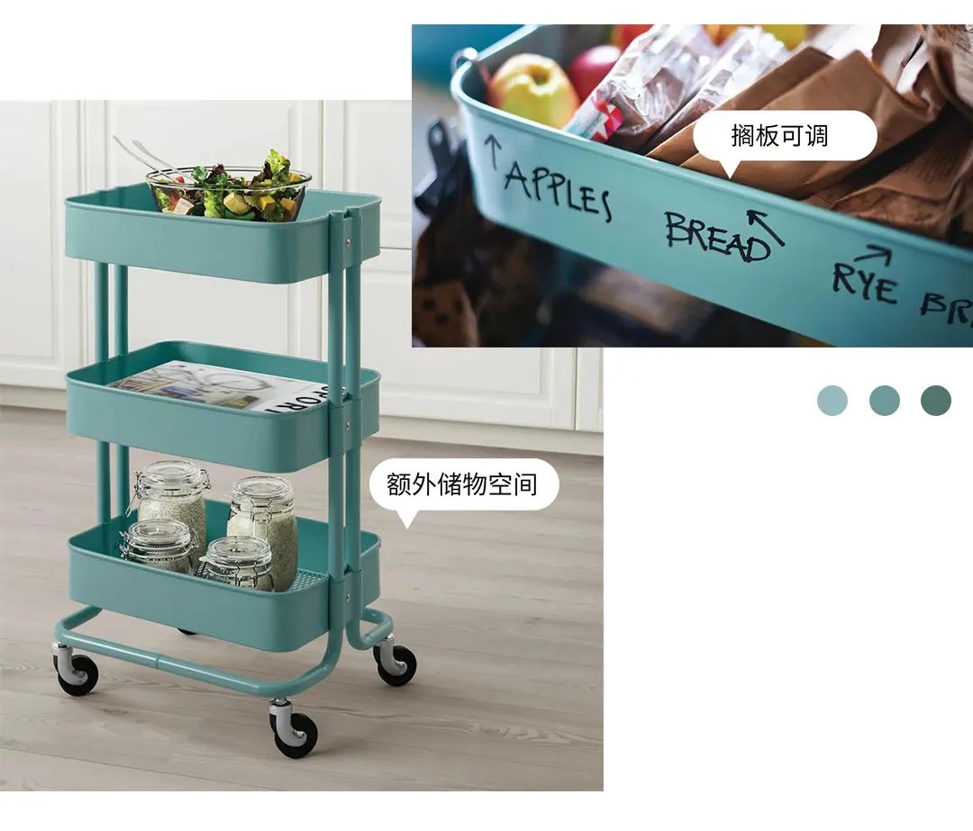 青岛宜家最值得买的商品,青岛宜家必买的15件东西