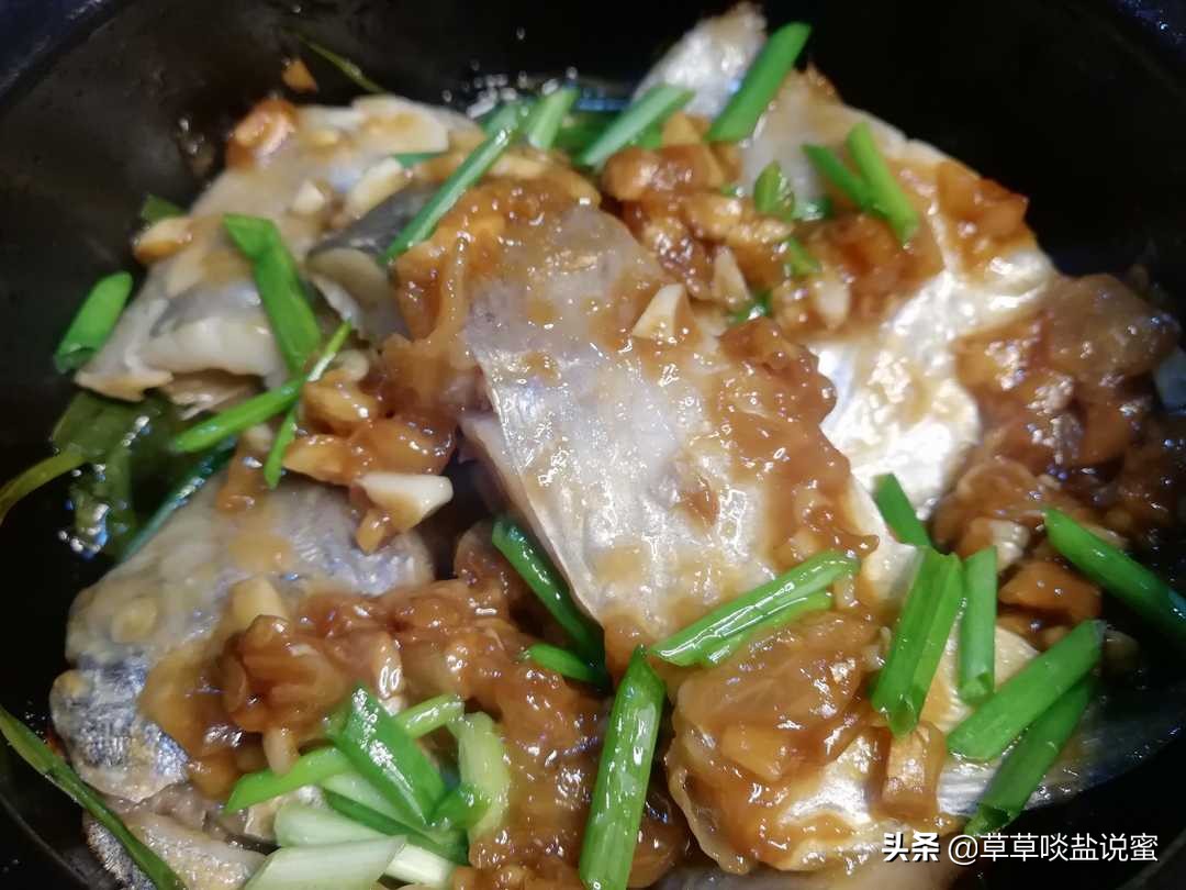 白鲳鱼怎么焖好吃,清蒸黑鲳鱼的做法大全