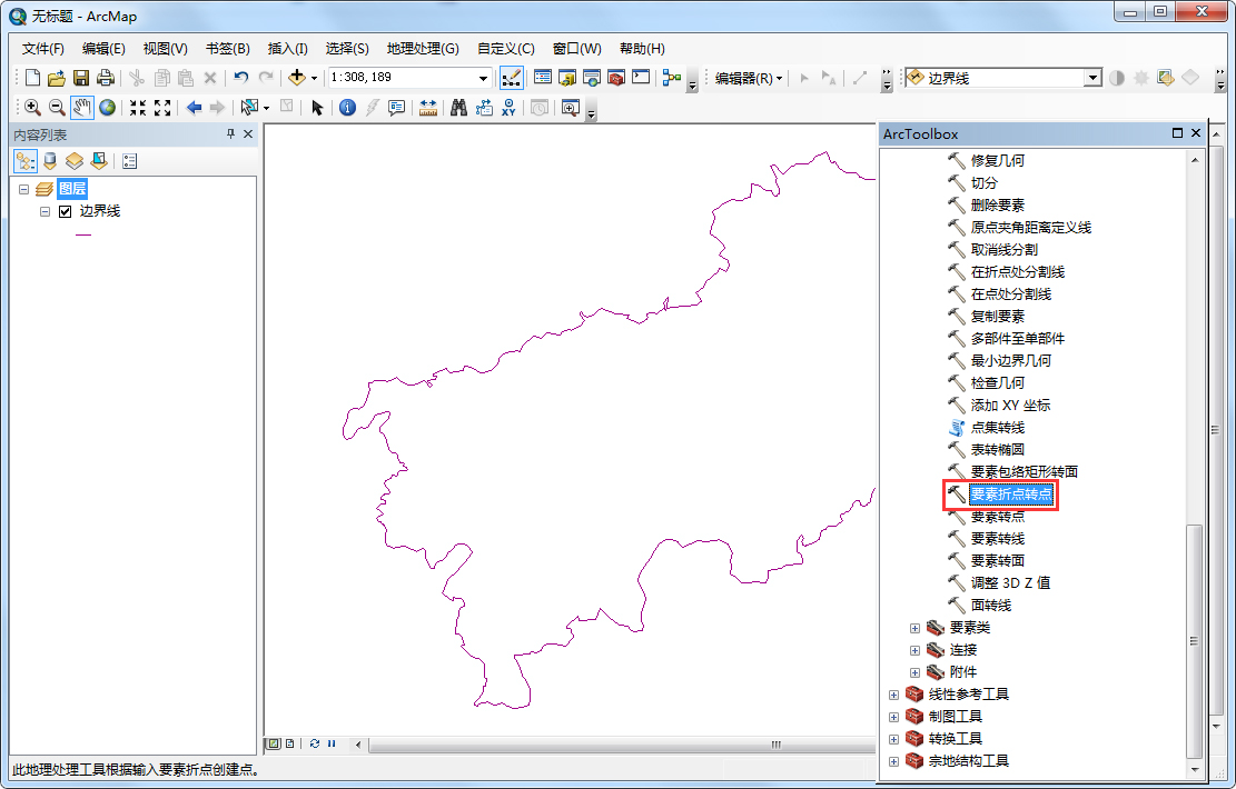 怎么在arcgis用坐标构图,怎么在arcgis作图并导出