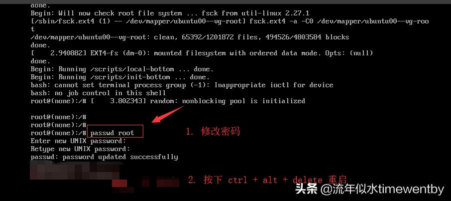 ubuntu20.04root默认密码,ubuntu忘了密码改root密码