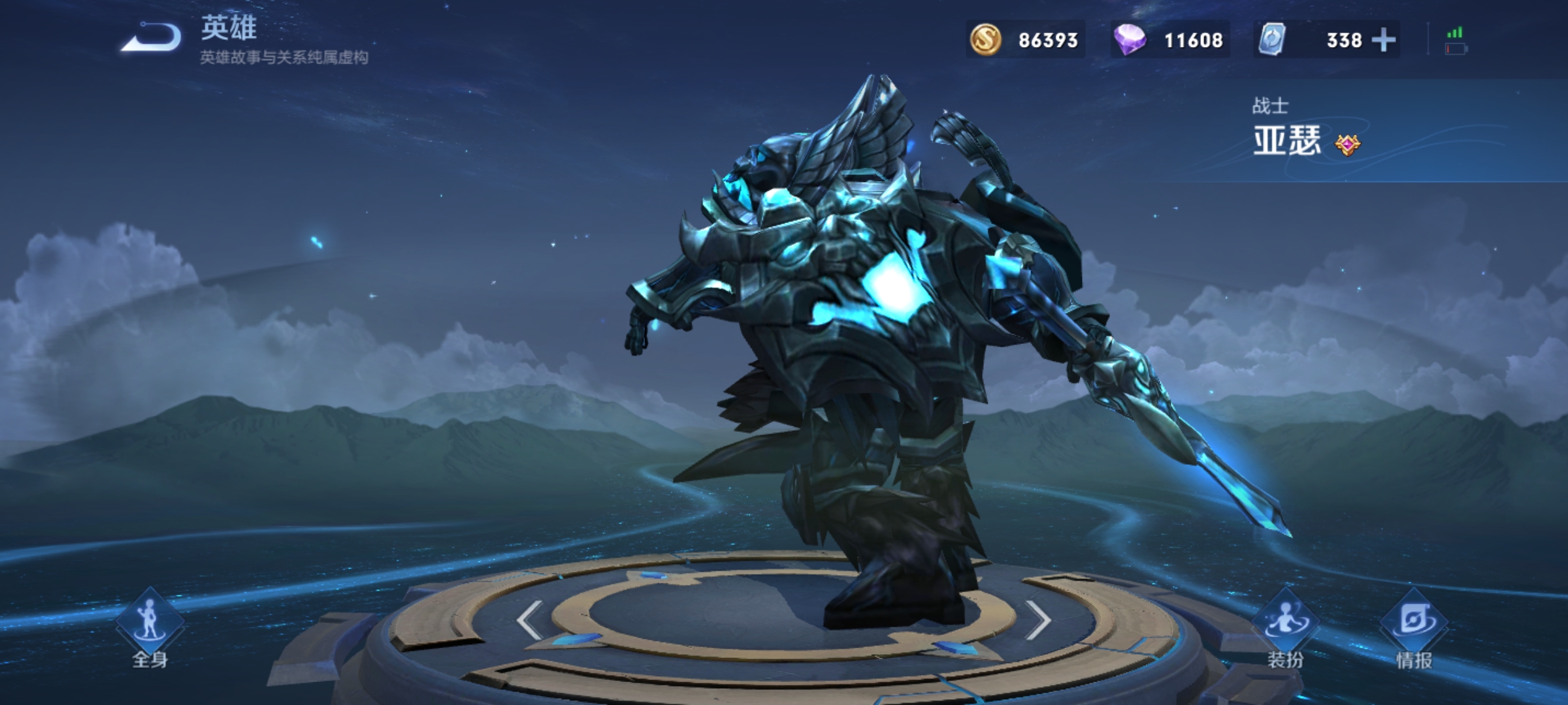 打野露娜怎么克制,最克制露娜的五位打野英雄