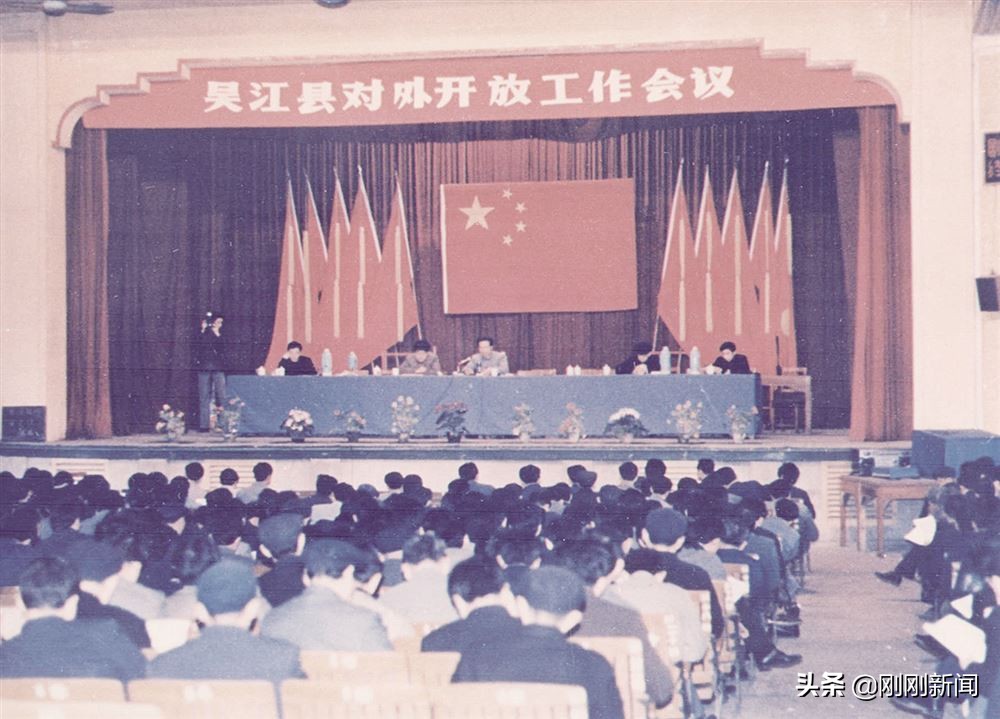 吴江创新创业,吴江开发区发展前景