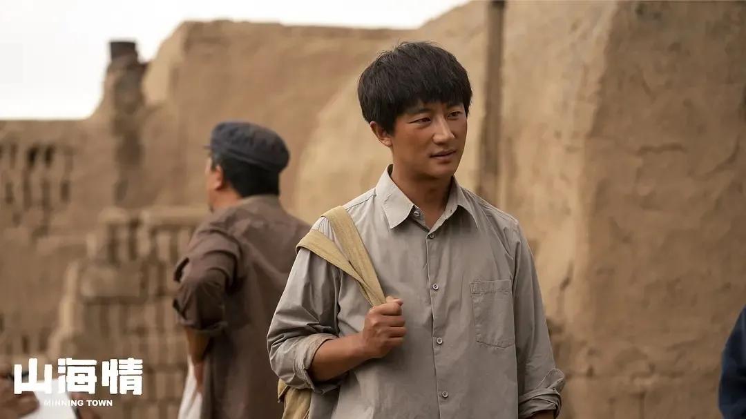 山海情42集电视剧张嘉译的片段,张嘉译山海情精彩演技