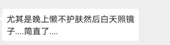 黑面膜薄的好还是厚的好,黑面膜哪种好