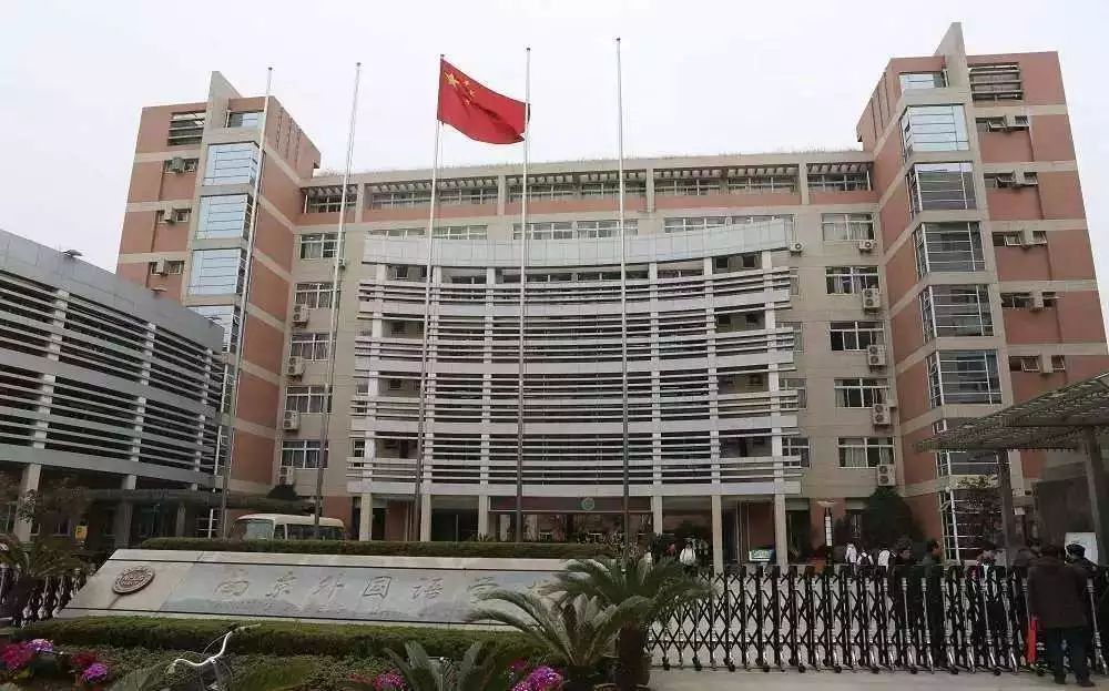 23年南京江北中考状元第一名名单,南京中考状元各科成绩