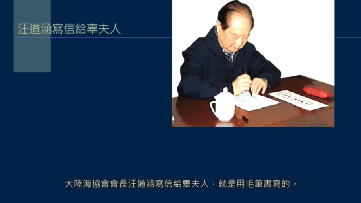 书法中尺牍有什么特点,怎么样写尺牍书法