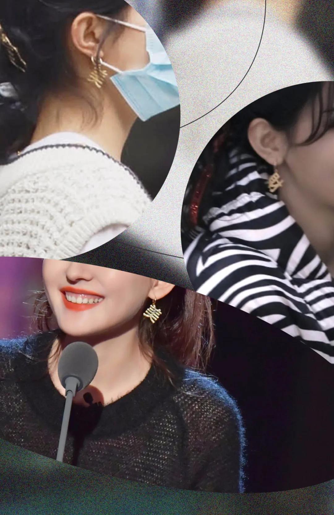 金晨同款红绳手链,金晨戴的是哪款小红绳