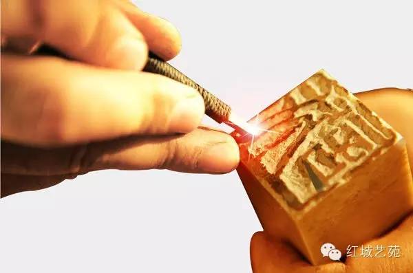 刀法十三式教程,篆刻刀法十三式