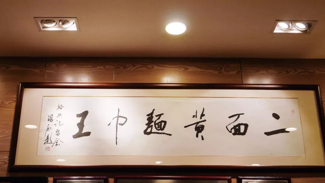 苏州吃面有哪些讲究,苏州吃面术语