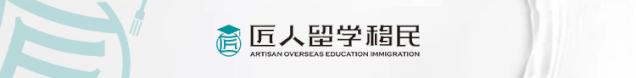 白俄罗斯留学,去白俄罗斯留学哪个机构靠谱