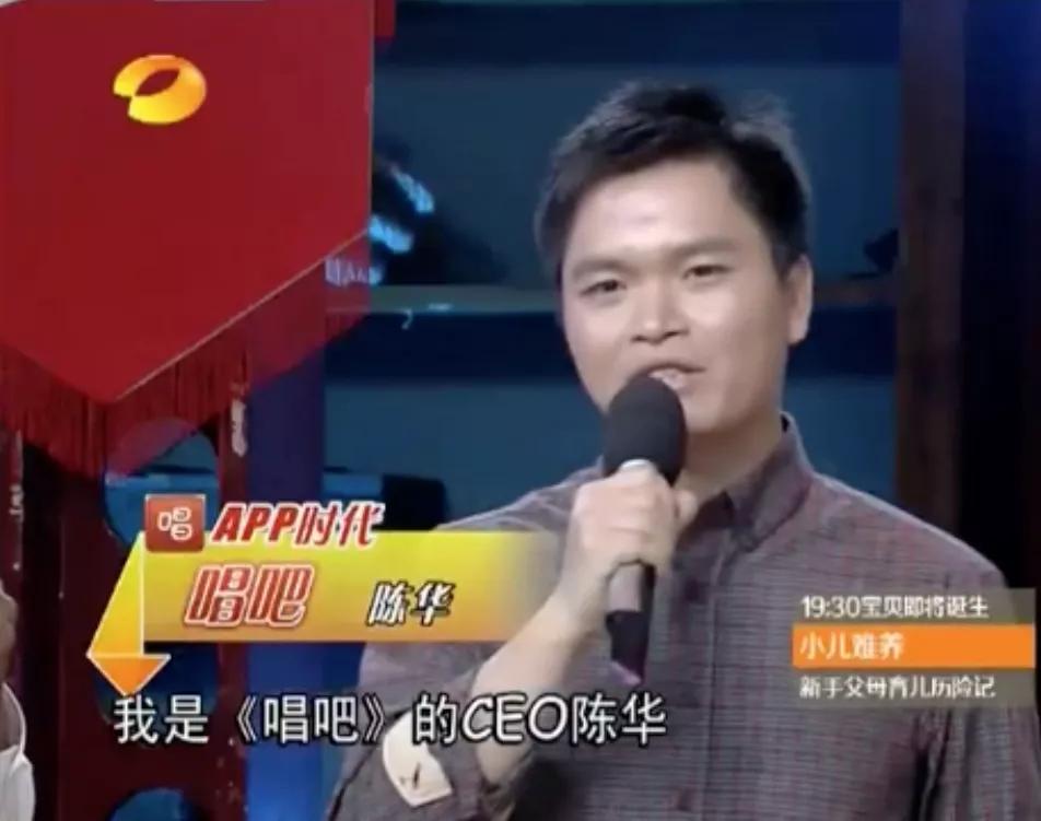 唱吧和全民k歌打分哪个准,唱吧和全民k歌哪个效果好