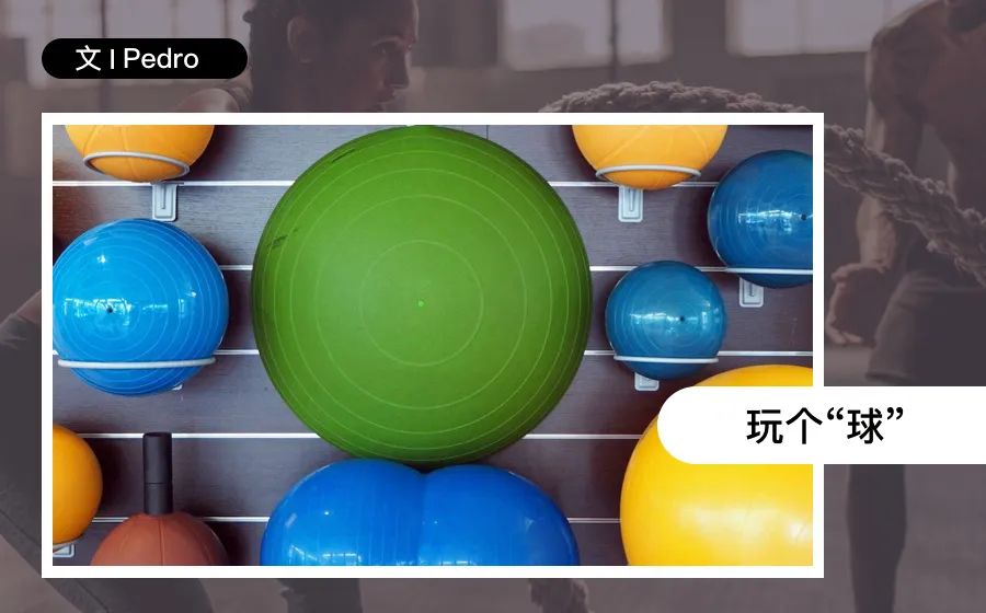 爬行健身的正确姿势,健身靠墙蹲正确姿势