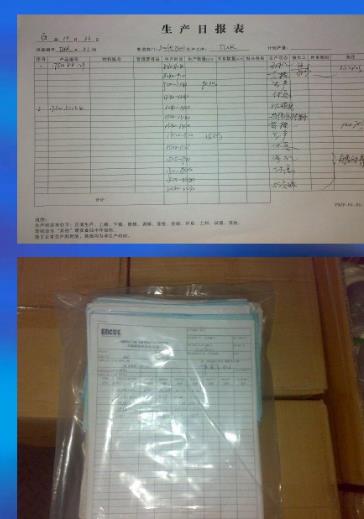 折弯机操作工证,折弯机操作需要什么资格证