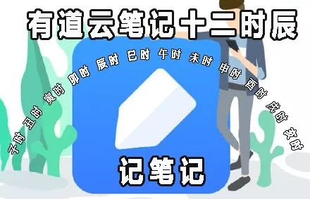 麦当劳、卫龙都有十二时辰，唯独杜蕾斯只有10分钟