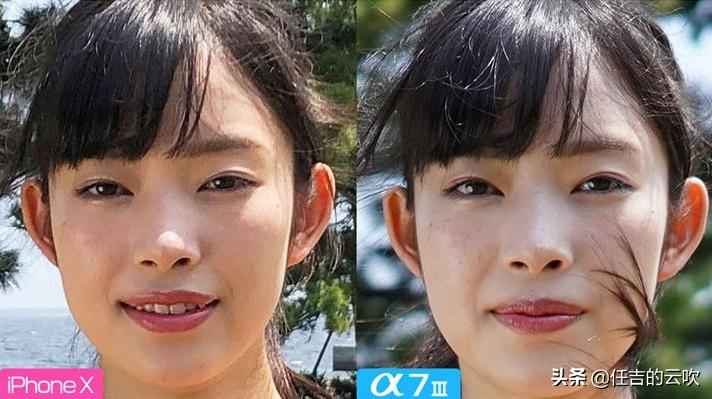 相机跟手机拍出来的照片差的大吗,相机跟手机拍照的差距