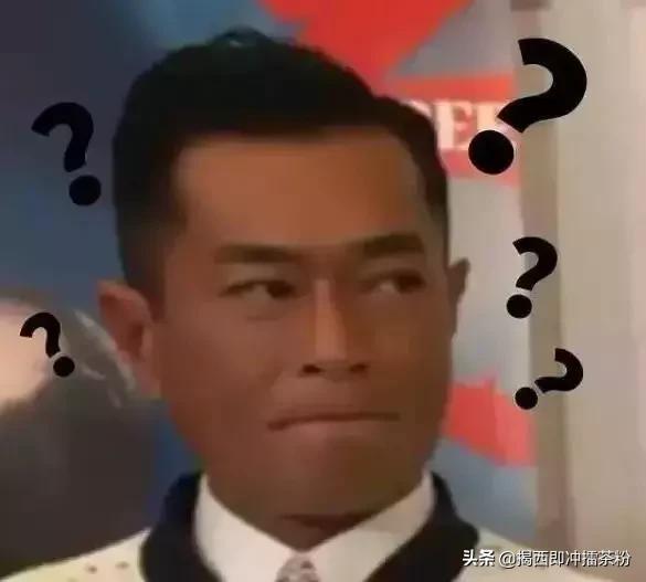 广东人说普通话上热搜,广东人讲普通话的精彩时刻