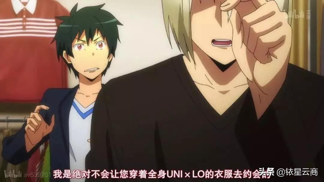 优衣库是如何崛起的,日本首富靠借贷起家