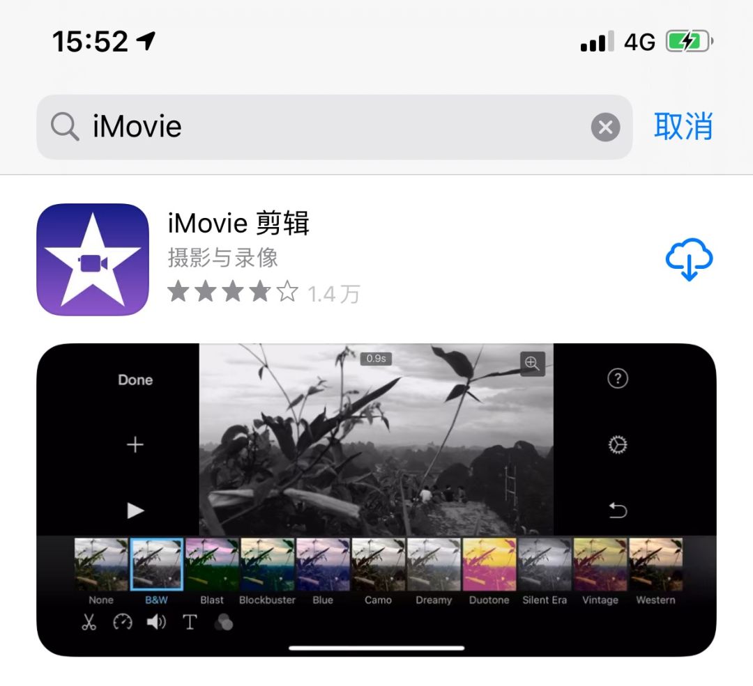 iPhone版本正确,就说明是正品吗?不一定,鉴别真假得看这几点