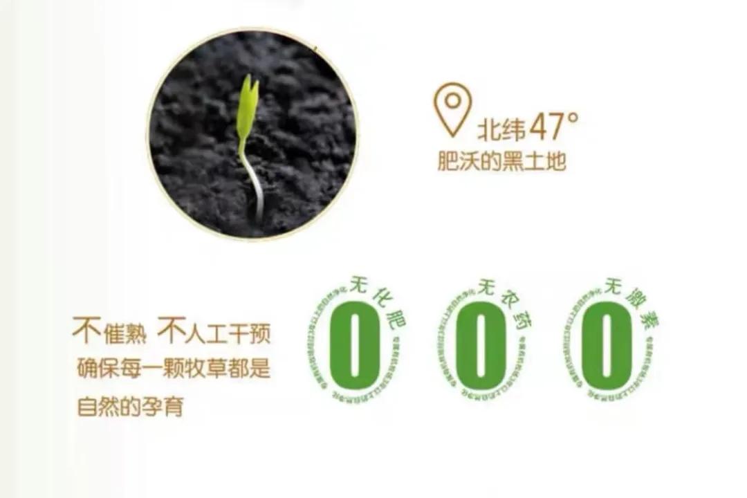 奶粉罐小噱头大,无效广告内卷何时休