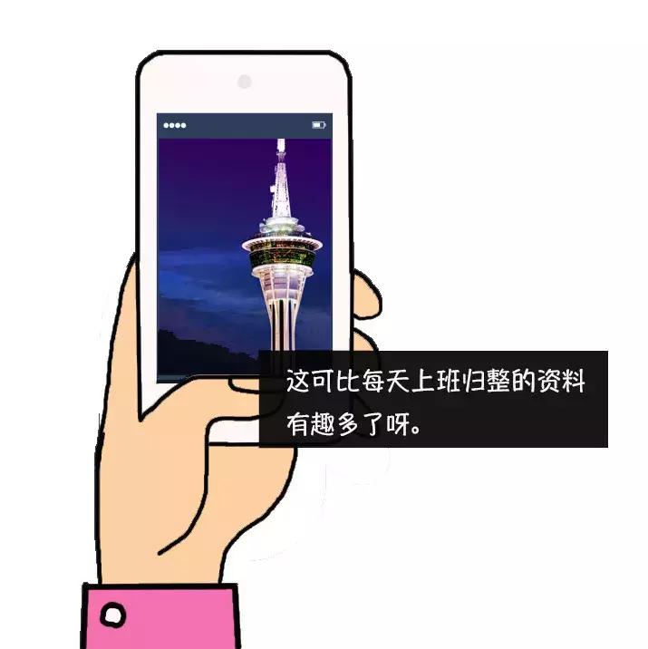 元旦小长假来场说走就走的旅行,元旦假期结束新一年的原因