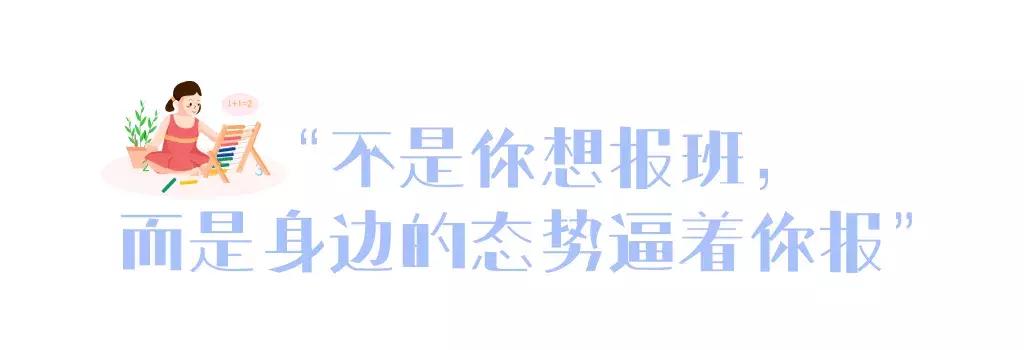 深度好文决定你是否赚大钱,深度好文选择比努力重要