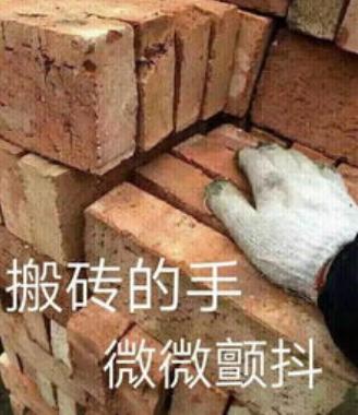 卸妆膏测评红黑榜平价unny,卸妆膏红黑榜视频