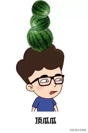 看啦!“土炮+洋枪”,海沧校长和他团队的*弹子**还在飞~